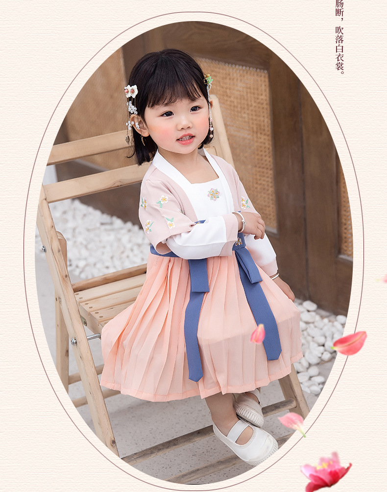 拼袖长袖汉服_15