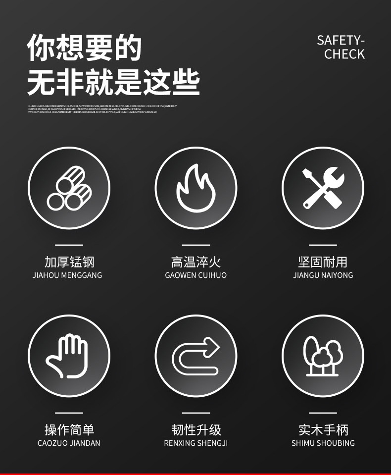 详情_02.jpg