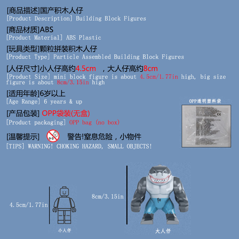 详情页-1