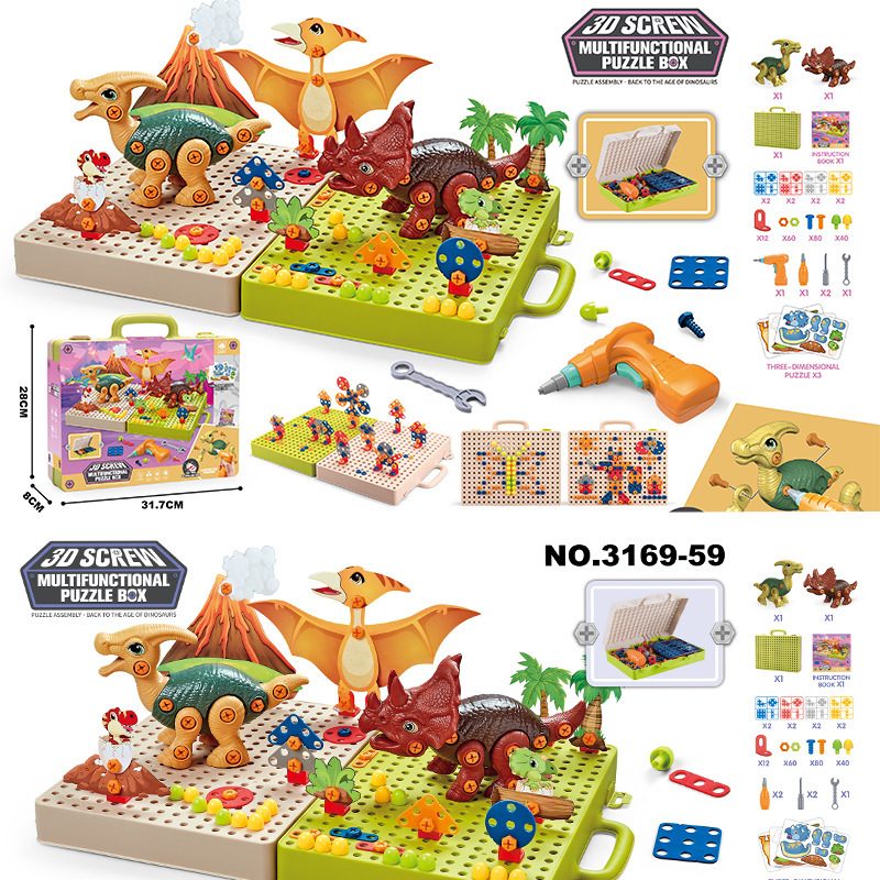 IMG_9547(20210930-151310)