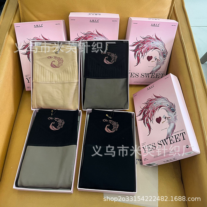 851328D89053F562DD0ECF9BA73C29