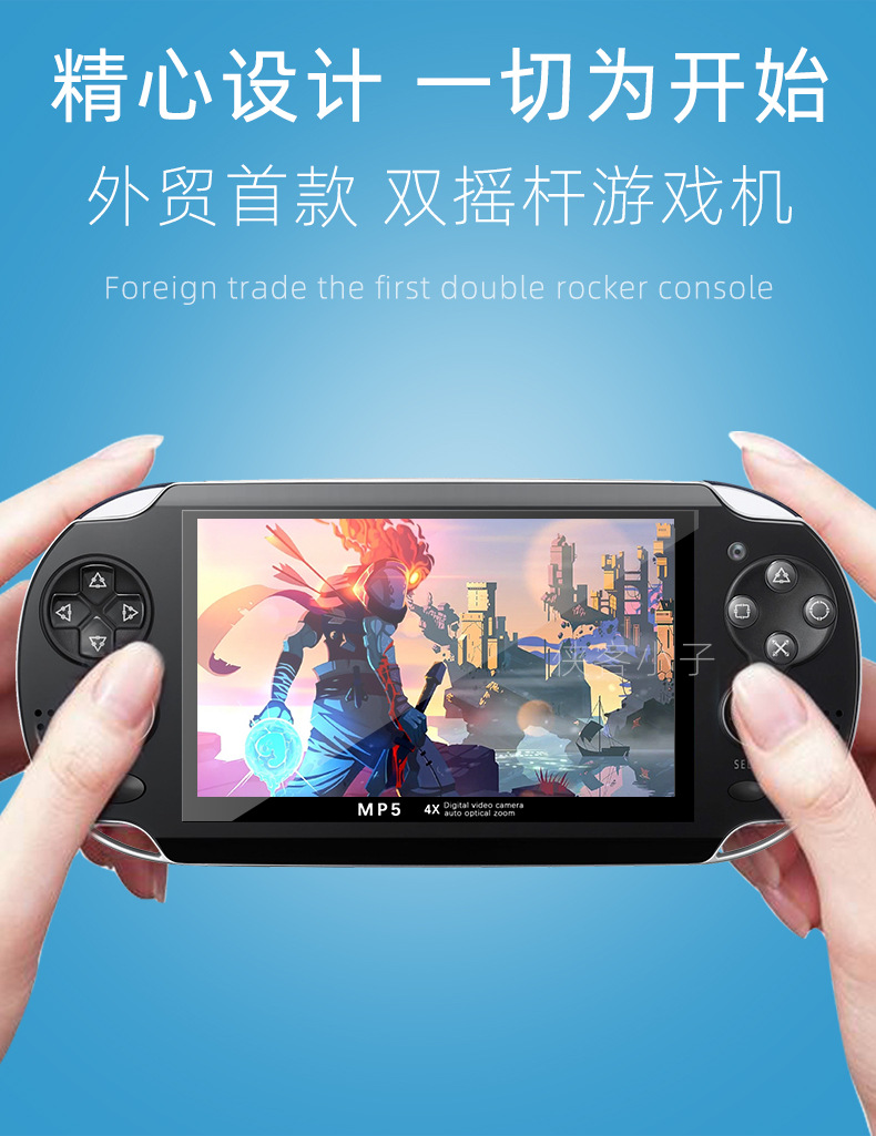 2020-中文_09.jpg