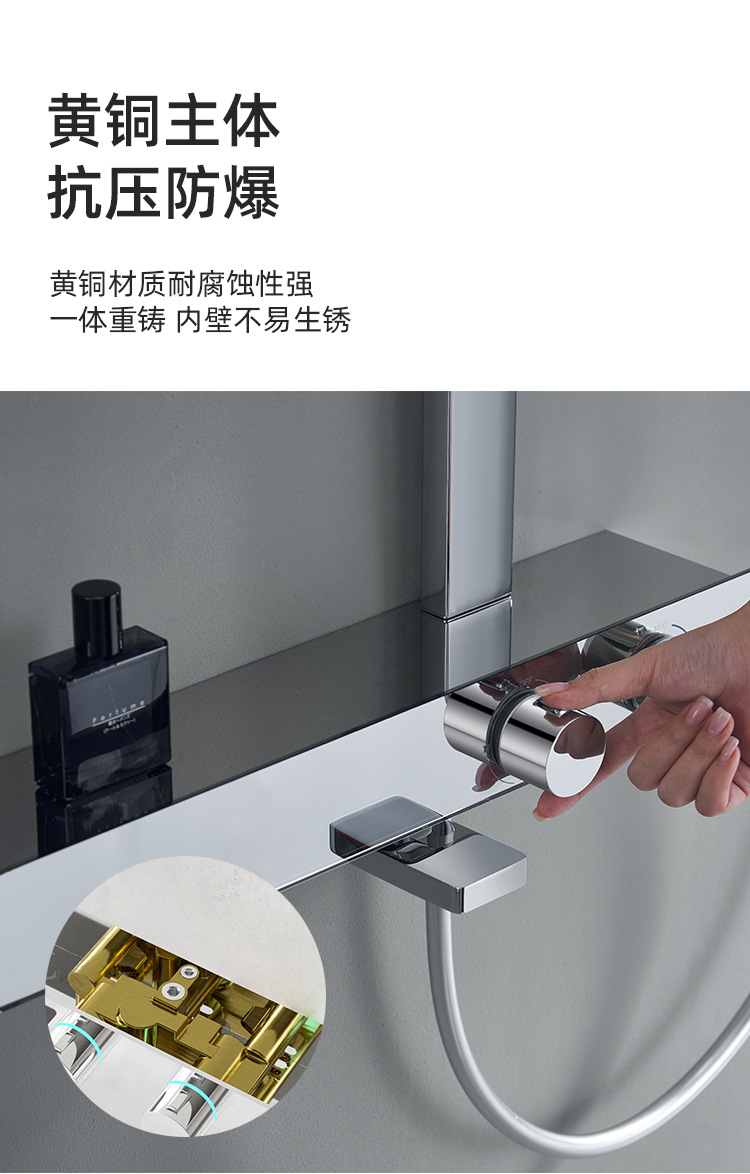 详情_06.jpg