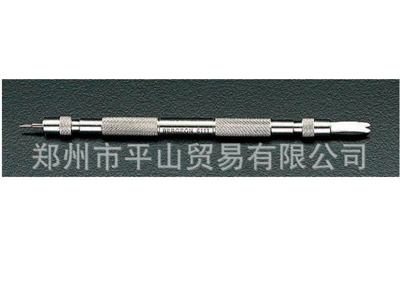 EA519SV-2 01