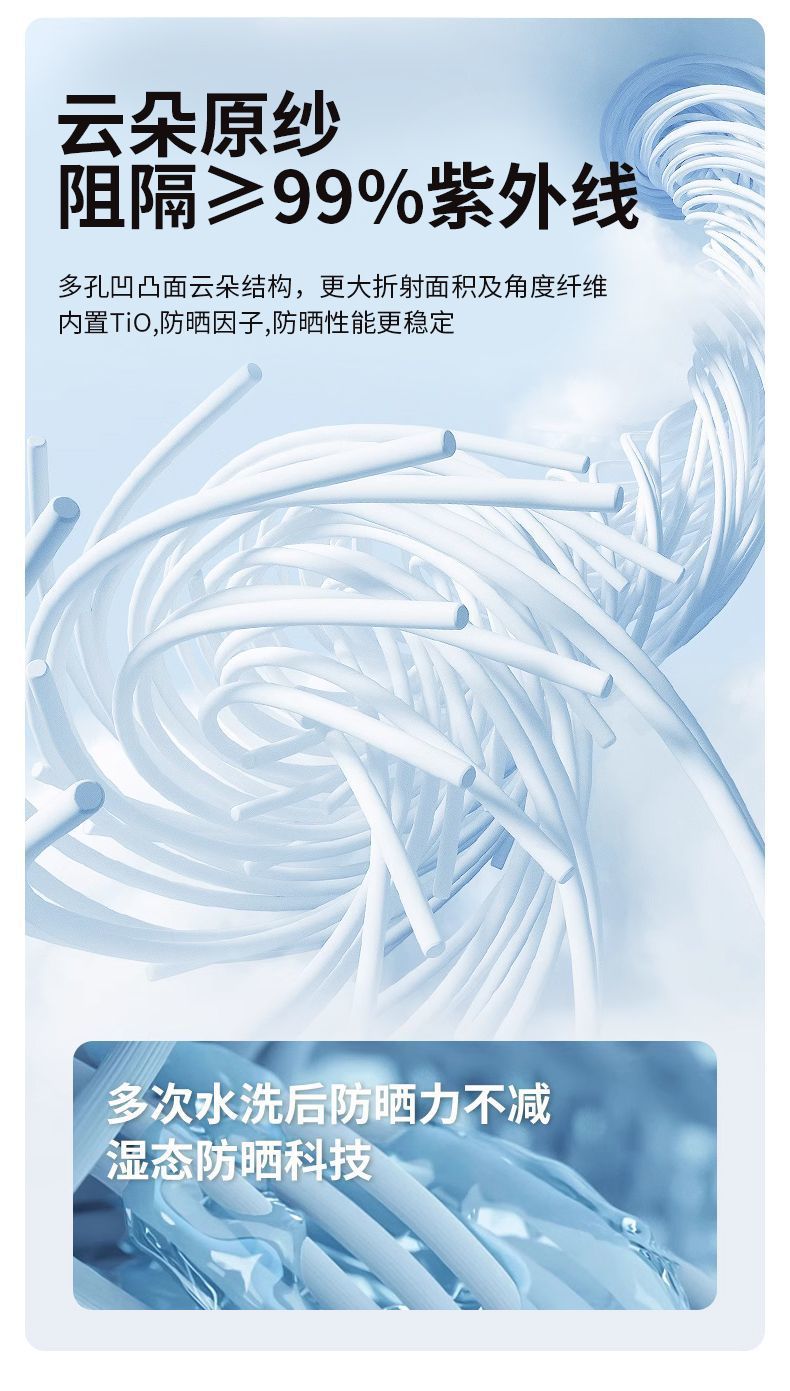 413ea9f9-b03c-4b24-b8f3-6b0e02cef1b5.jpe