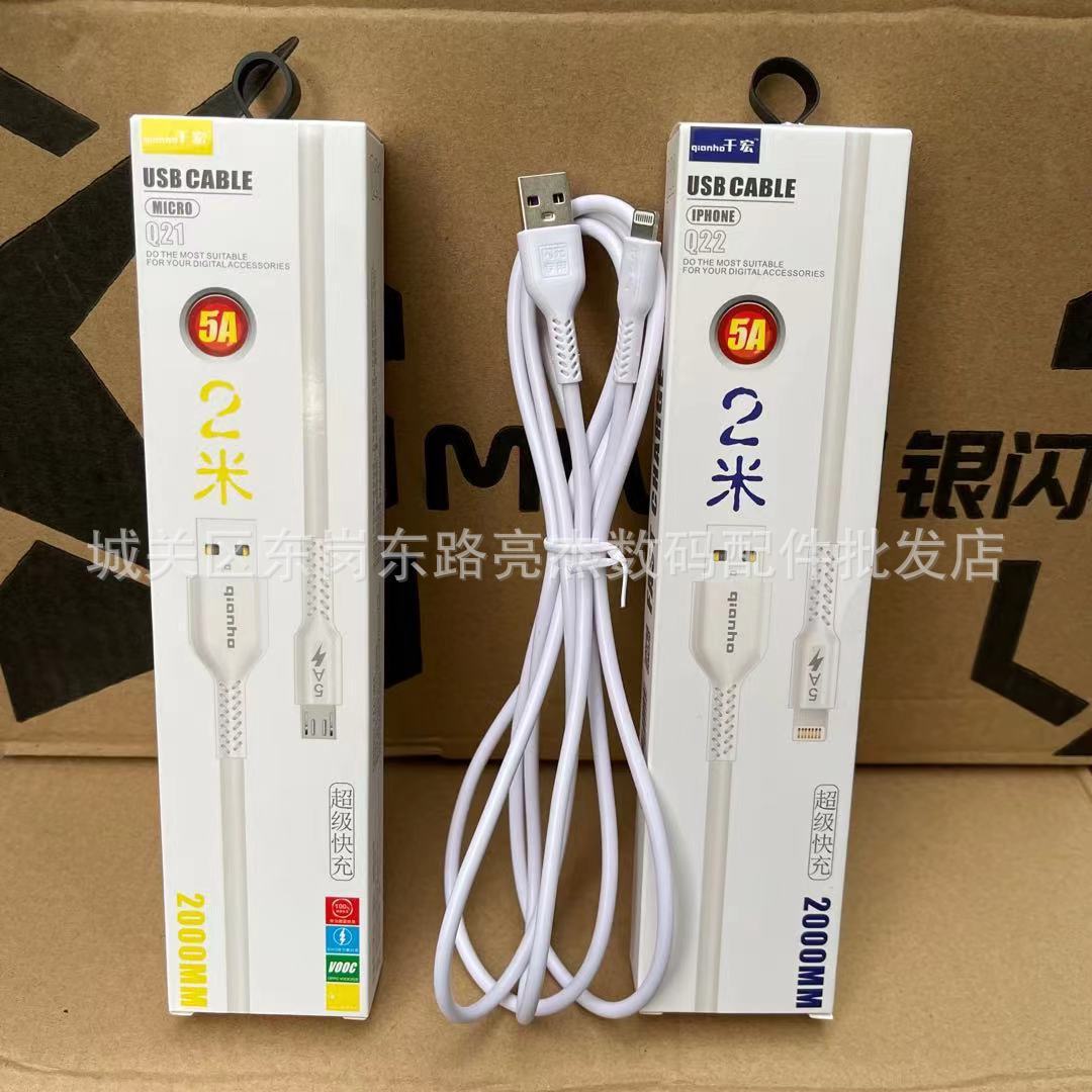 微信图片_20211002234134