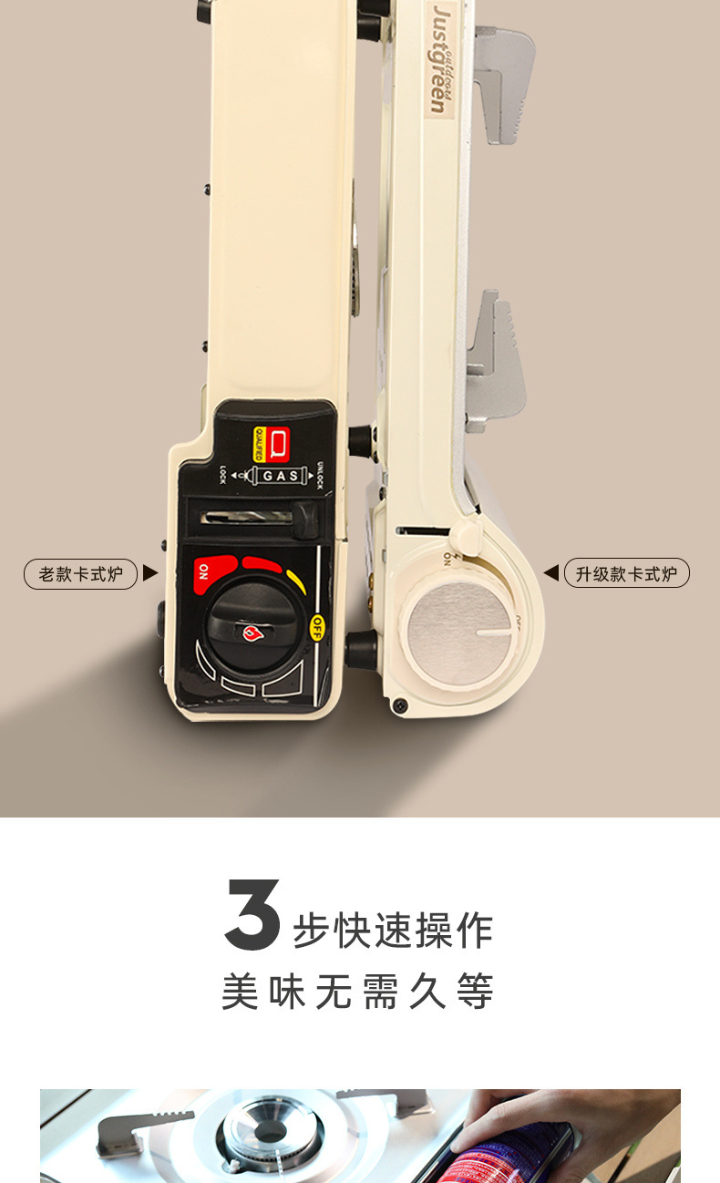 79eb5e5e-5037-4899-857f-bf6581b17cca.jpe