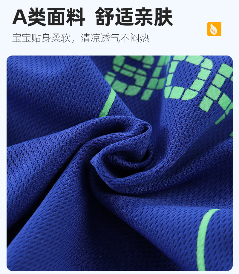 详情_03
