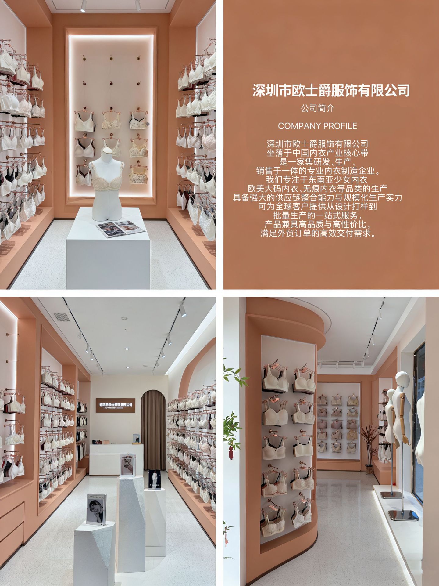 微信图片_20260121123432