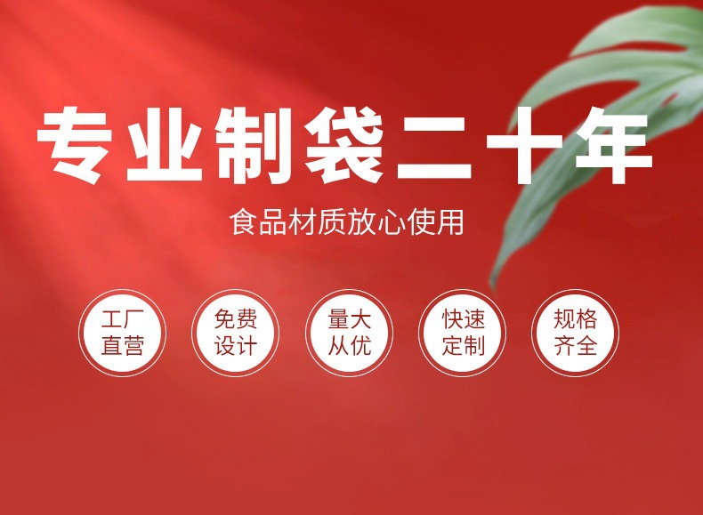 8_O1CN010cjVZh1eY097kE3Bl_!!33