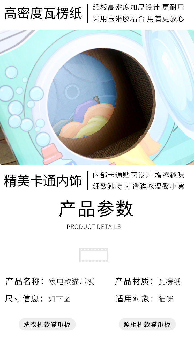 fb119668-e536-49a5-b2c1-18edd1fb354a.jpe