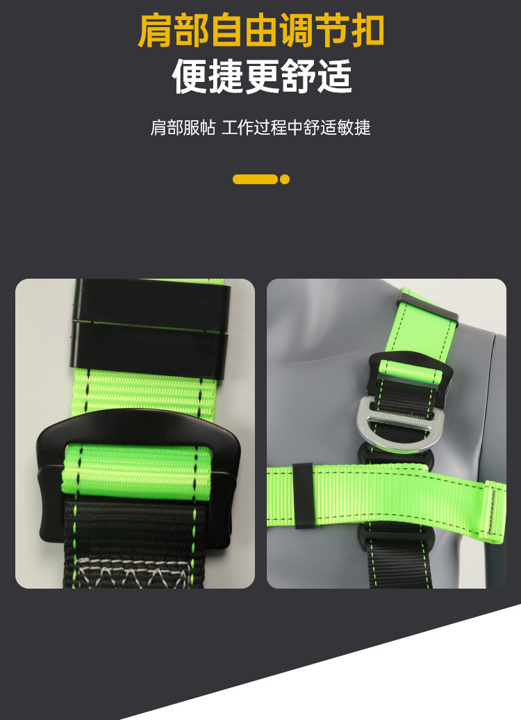 1124--绿+黑-详情-白绳_08.jpg