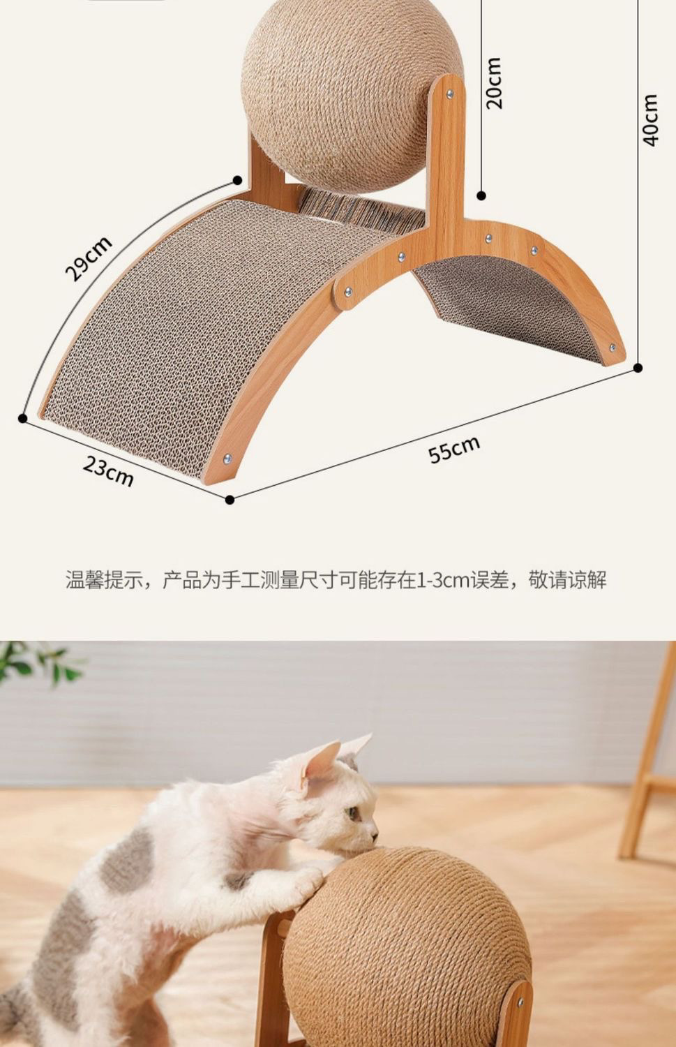 d2d50801-12e4-4a4b-83c1-b3dfda804d0b.jpe