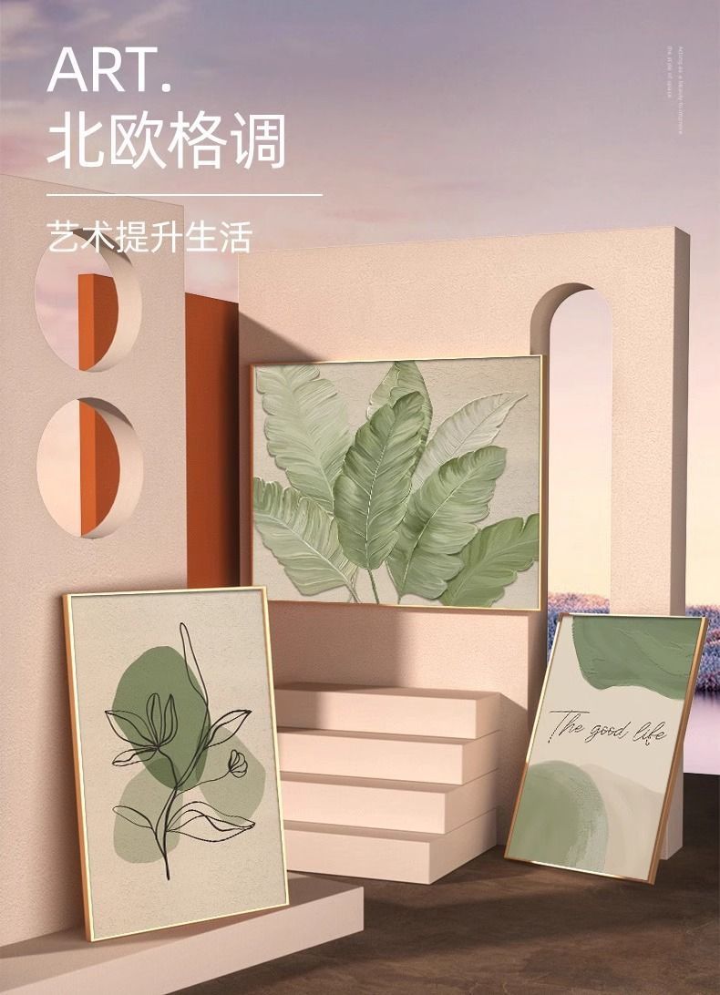 4129d5d7-17f2-4651-863c-aa6d4142fde8.jpe