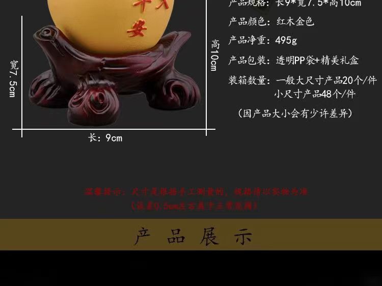 微信图片_20220507152029