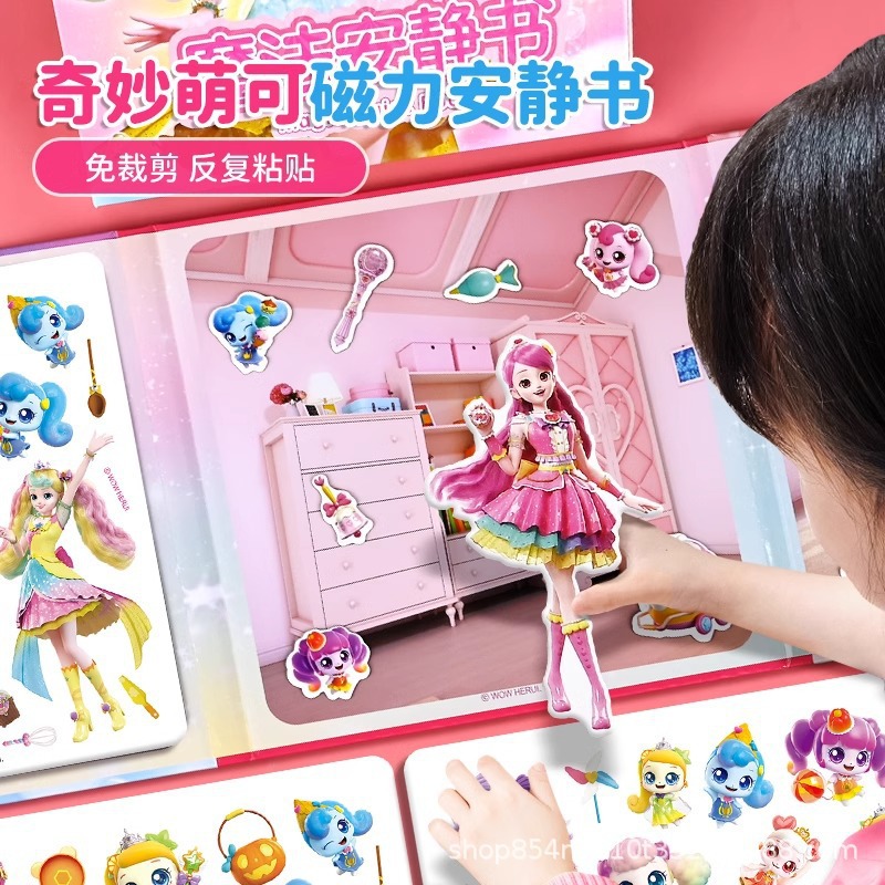 hGyTiPyjzNQBNGurwsOShnHRHeb1LM8I3U7m