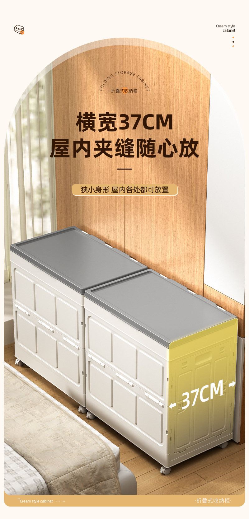 详情1_08.jpg