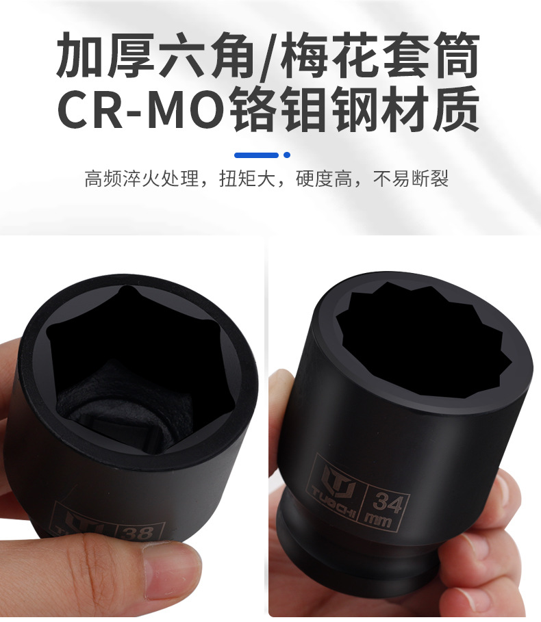 790详情_03.jpg