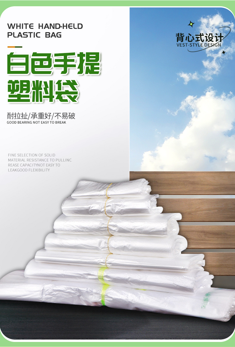 套详情_01