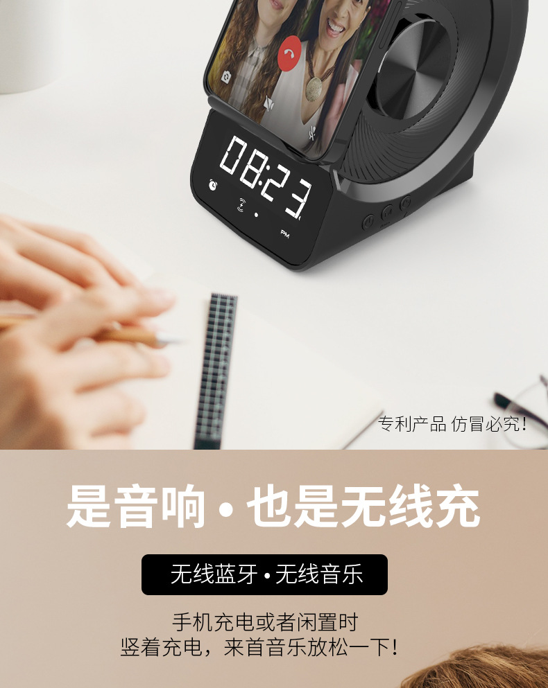 WD-200详情修改_11