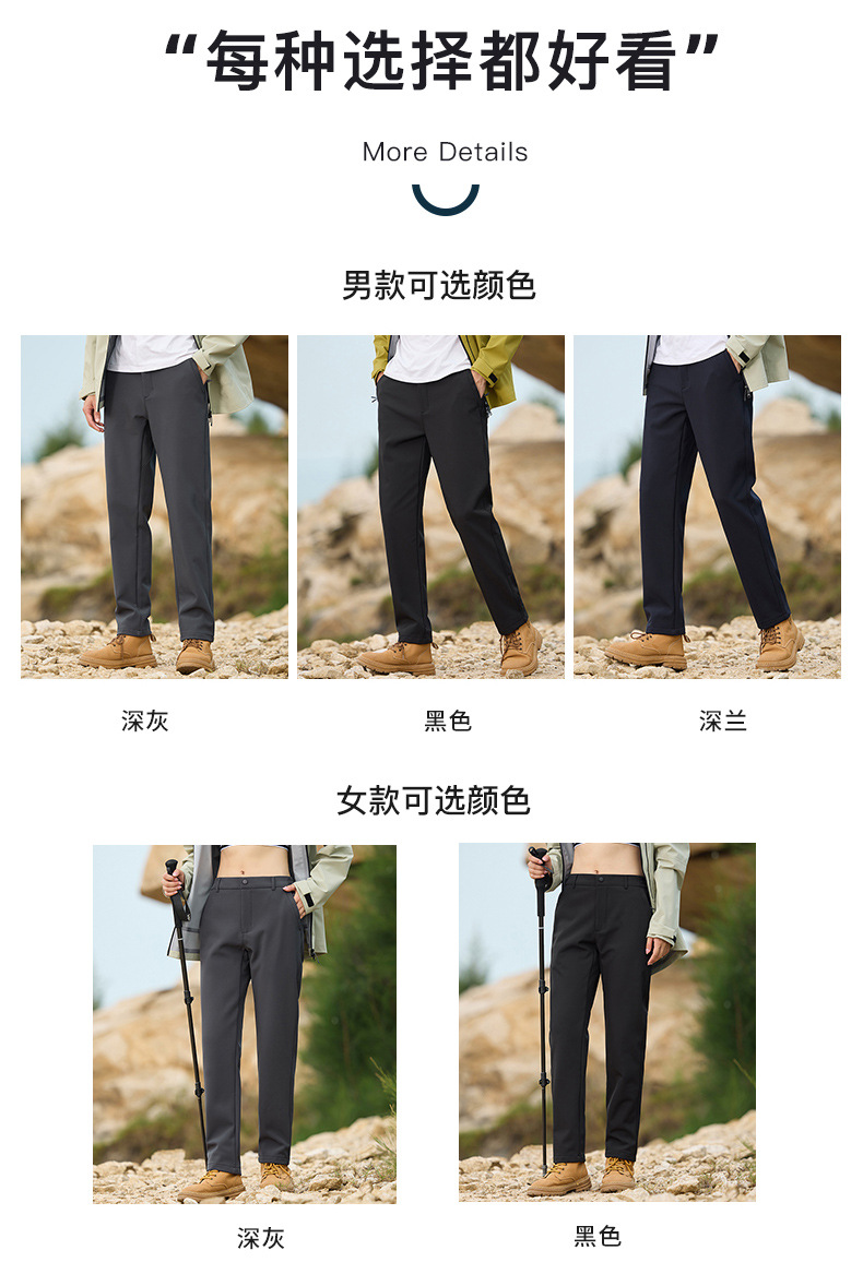 790_09.jpg
