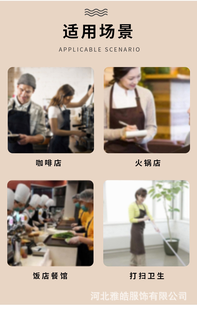 详情_03.jpg