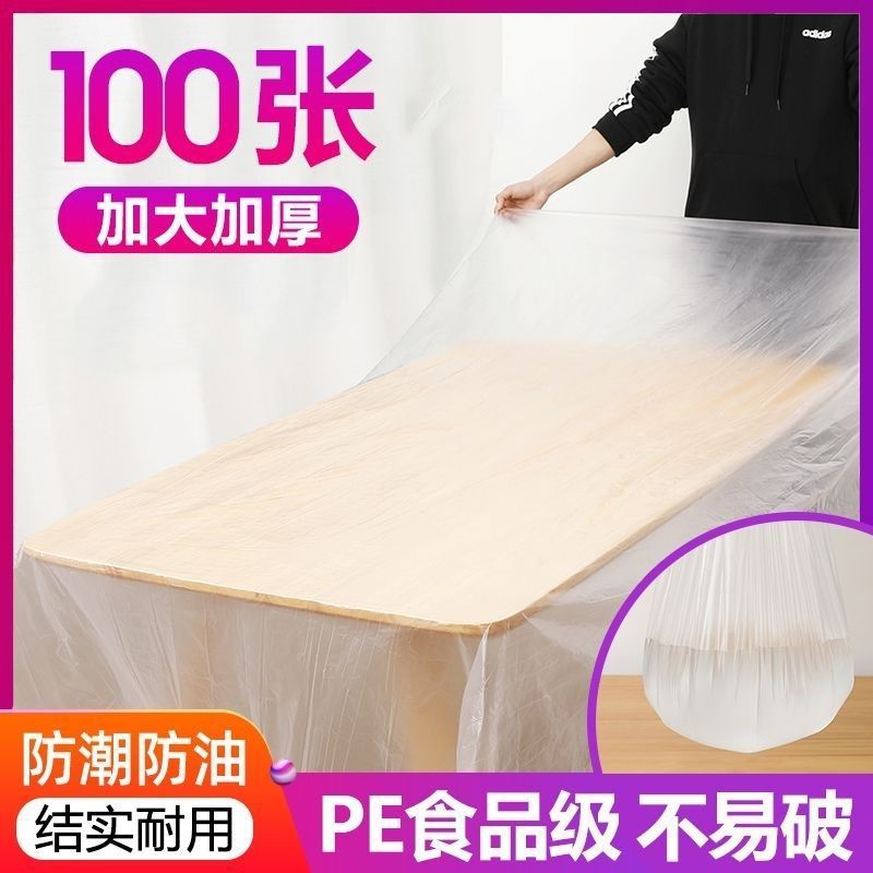 93166d50-2874-4f65-8a69-d1b1b48fb7f0.jpe