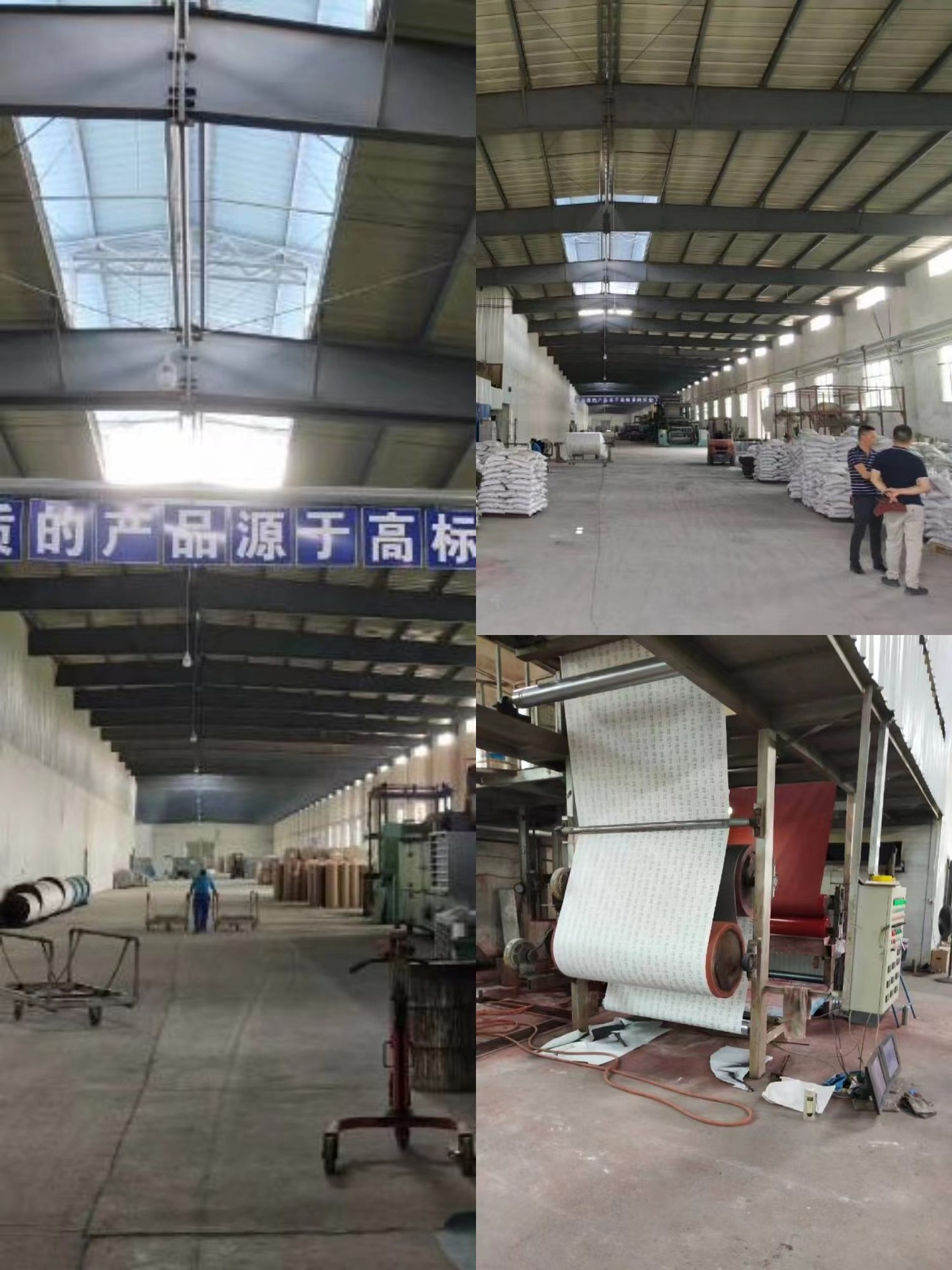 微信图片_20230722111637