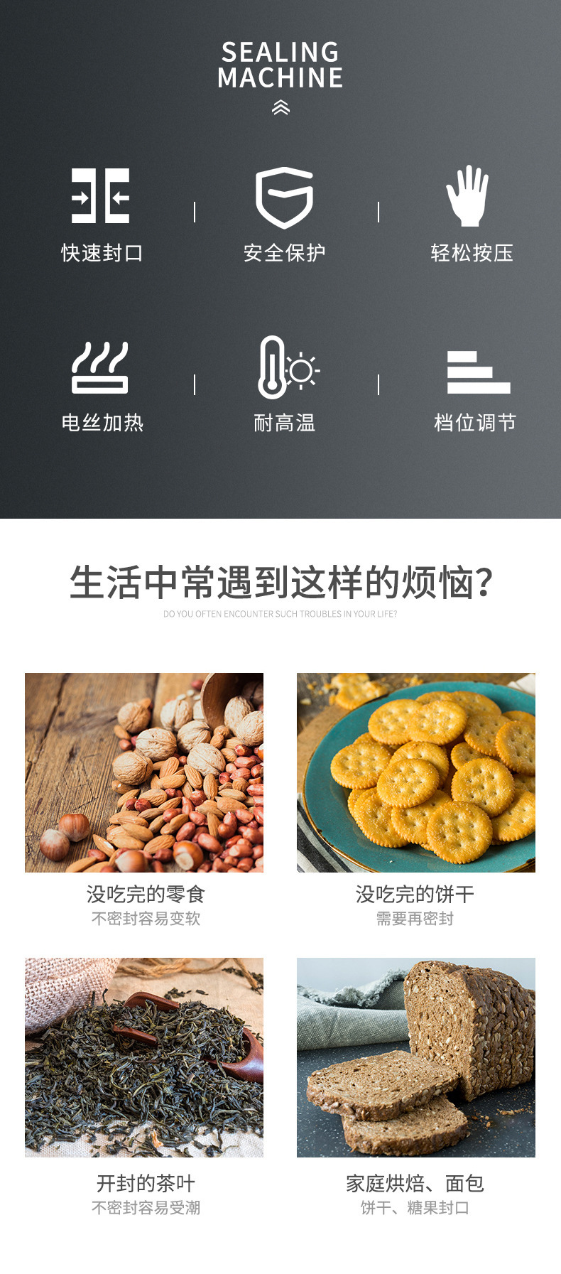 绿蜻蜓手压式封口机200300400铁壳密封机商家用封口机-