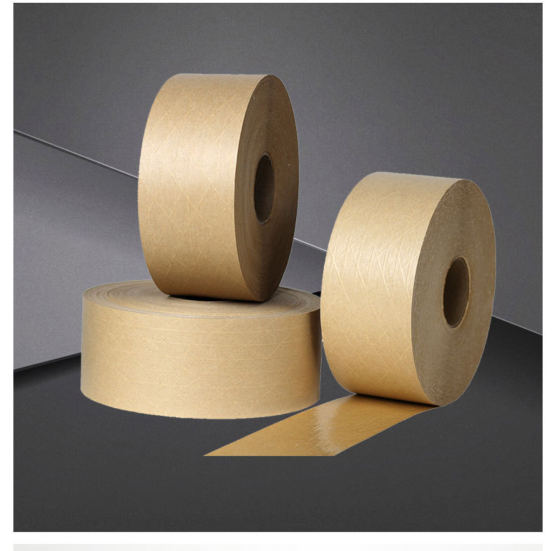 本色湿水夹筋牛皮纸胶带_07