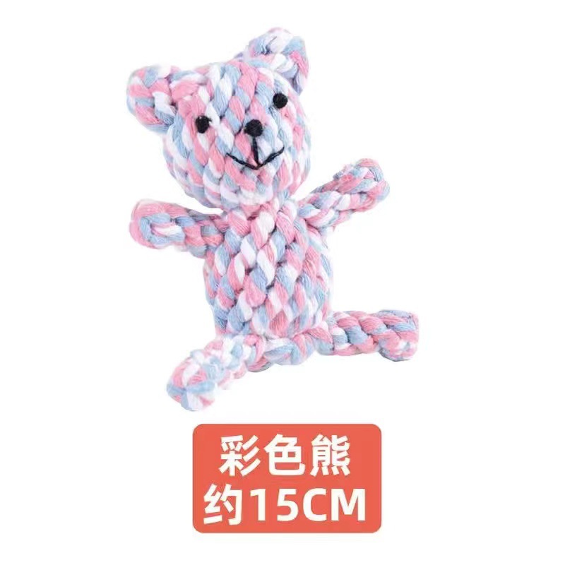 微信图片_20231122203410