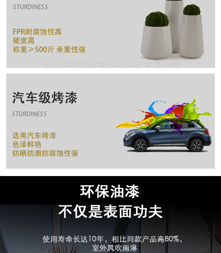 详情_08.jpg