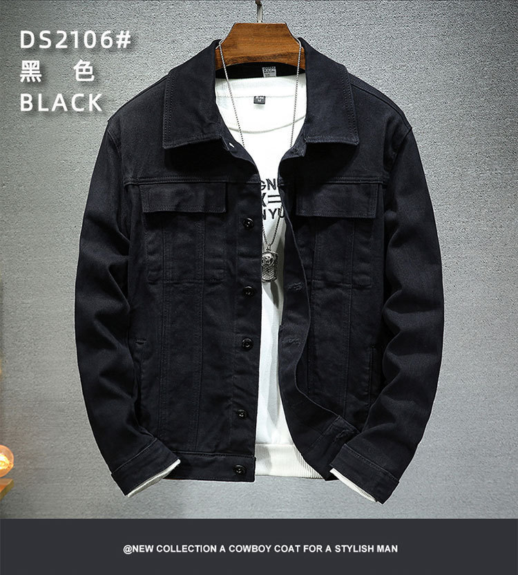 DS2108#2017#2106#详750_12.jpg