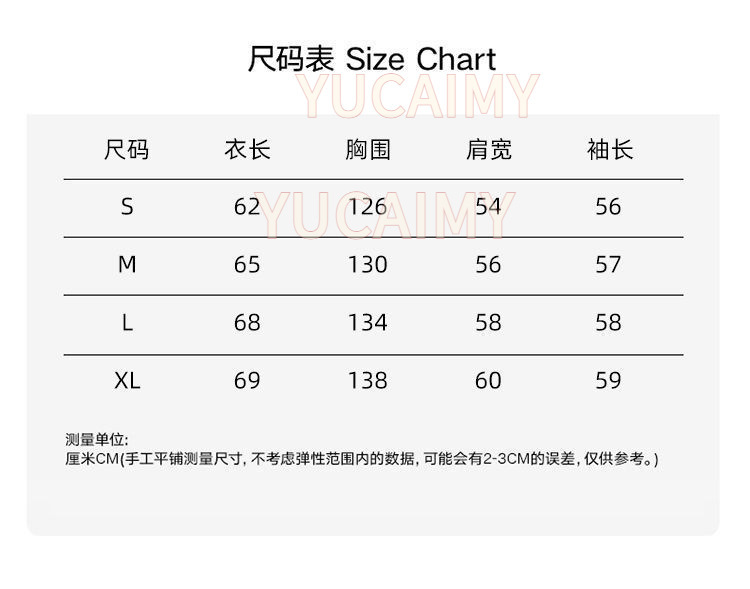 44ea6807-e858-406a-ae16-b9e2f10bb377.jpe