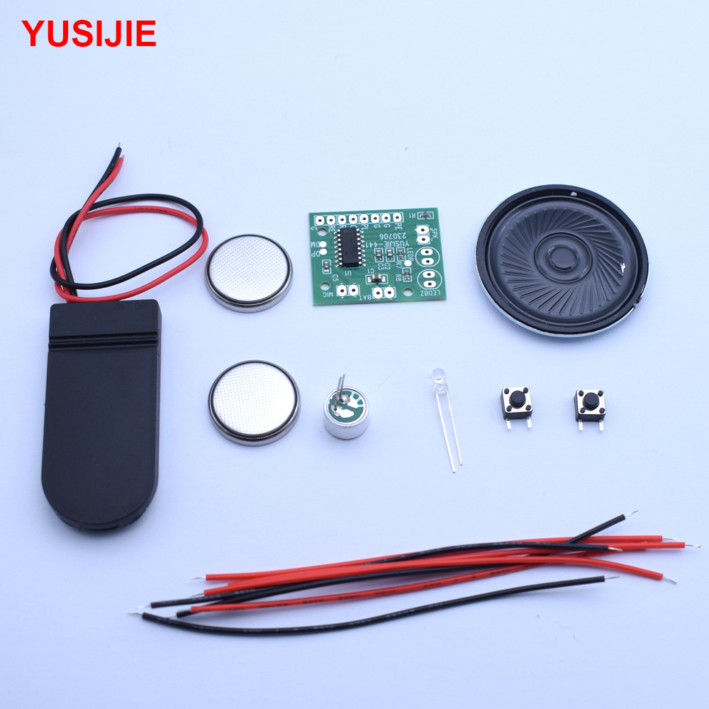 ysj-441  40秒录音板-10.jpg