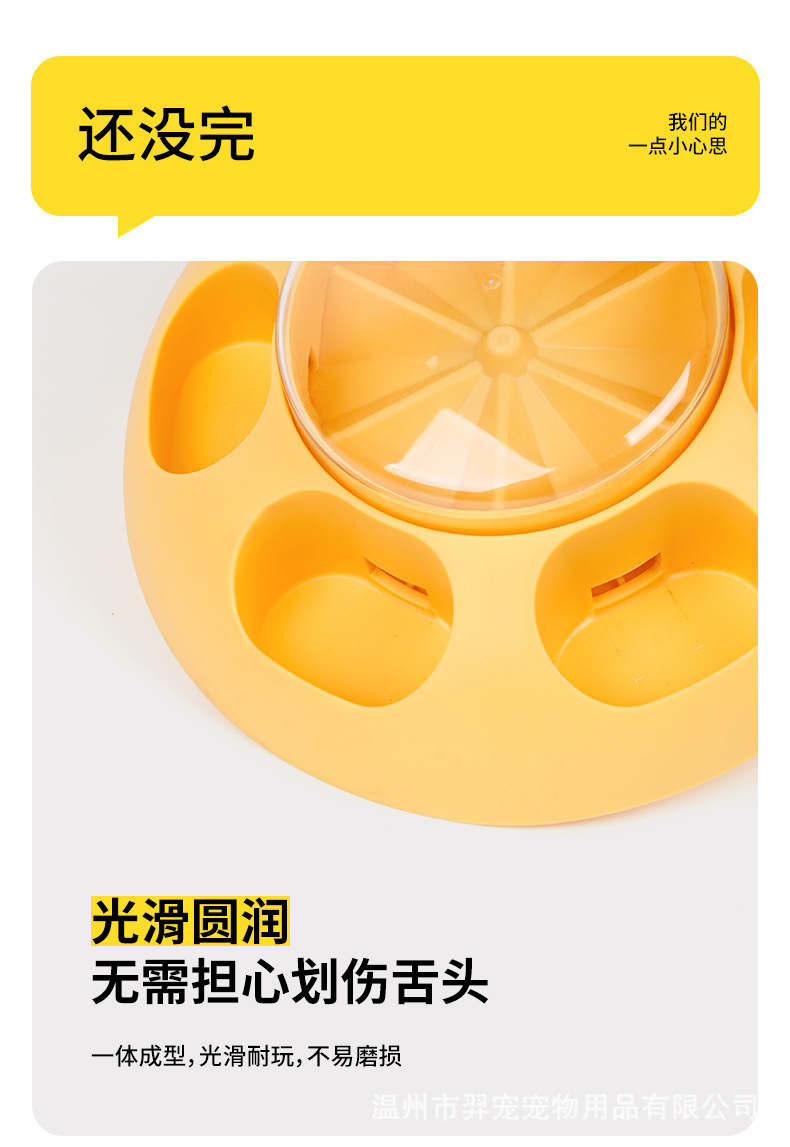 狗玩具自嗨解闷.jpg