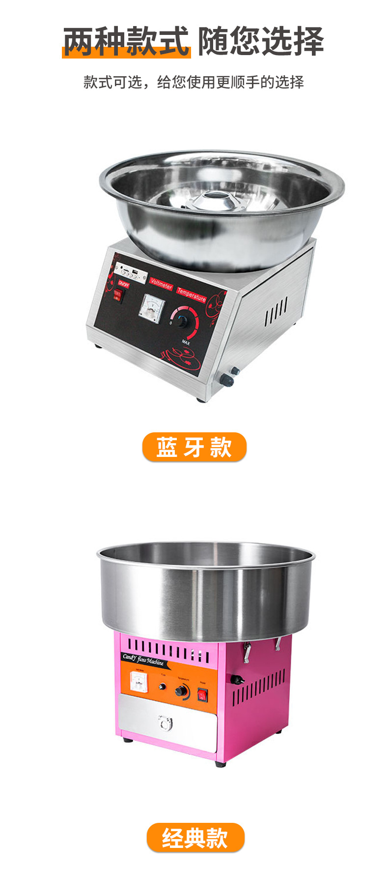 详情页(1)_03.jpg