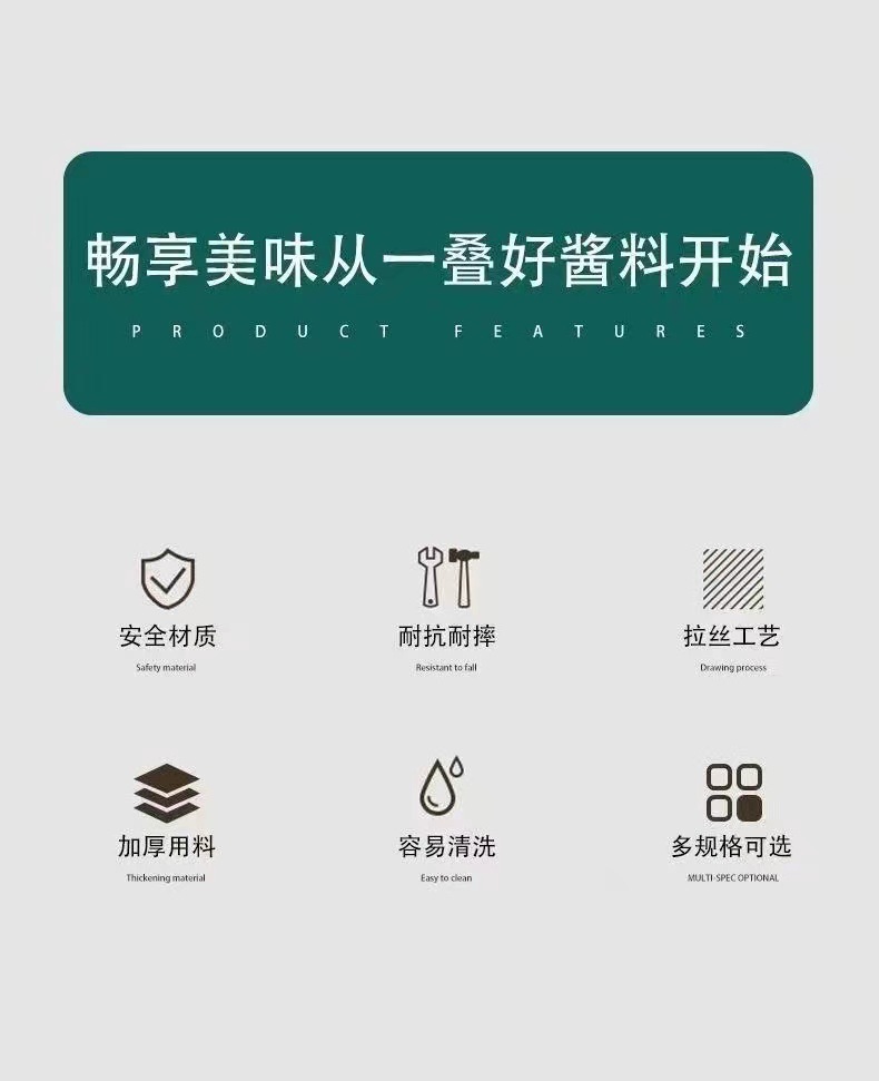 微信图片_20240427122148