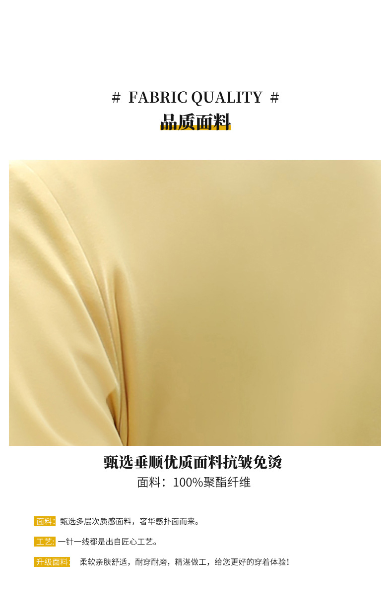 0807详情页_06.jpg
