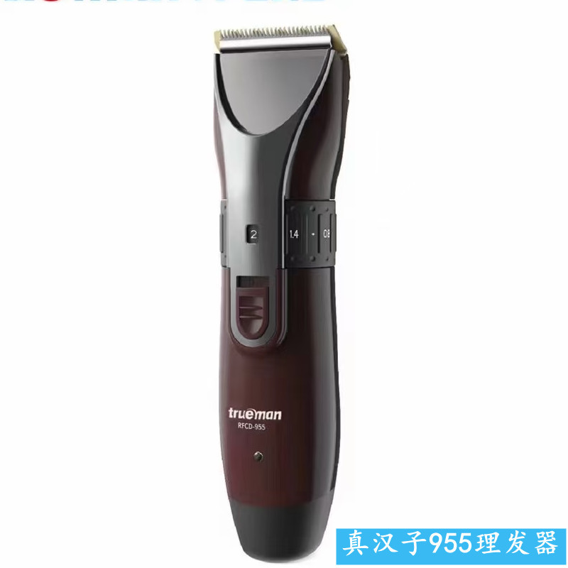 mmexport1718974707679_副本