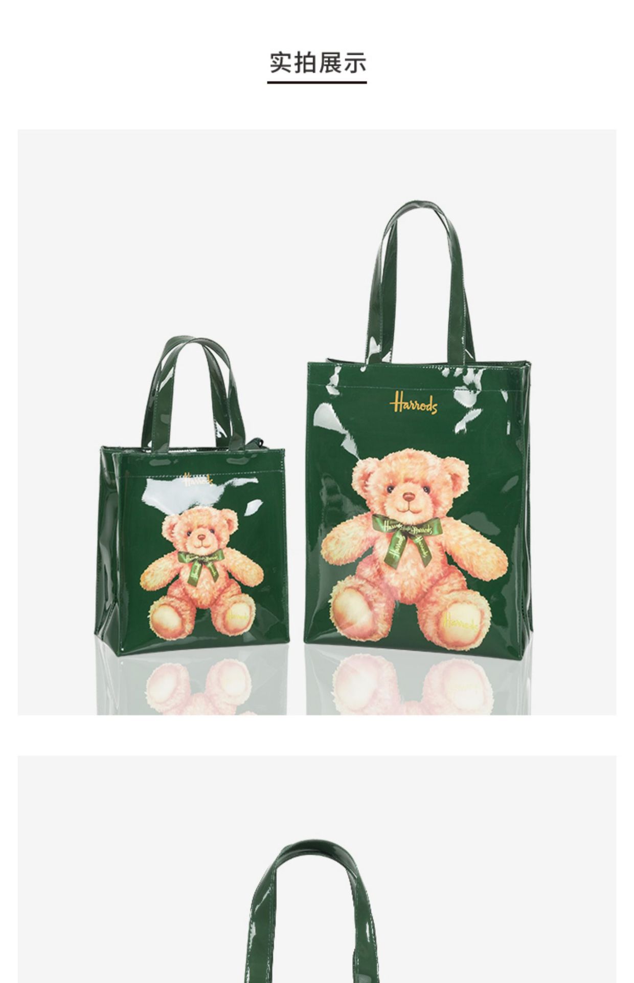 O1CN01Eio1tT1hzQqBgojpF_!!6427