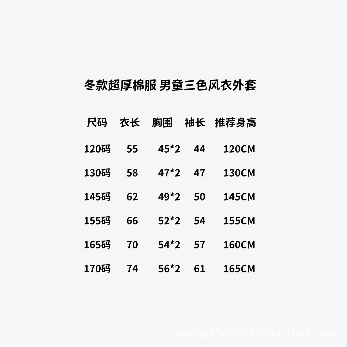 微信图片_20251124200938_1628_35_副本