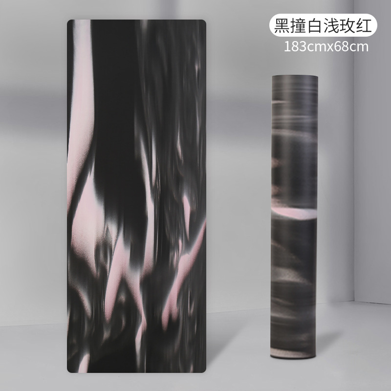 黑撞白浅玫红