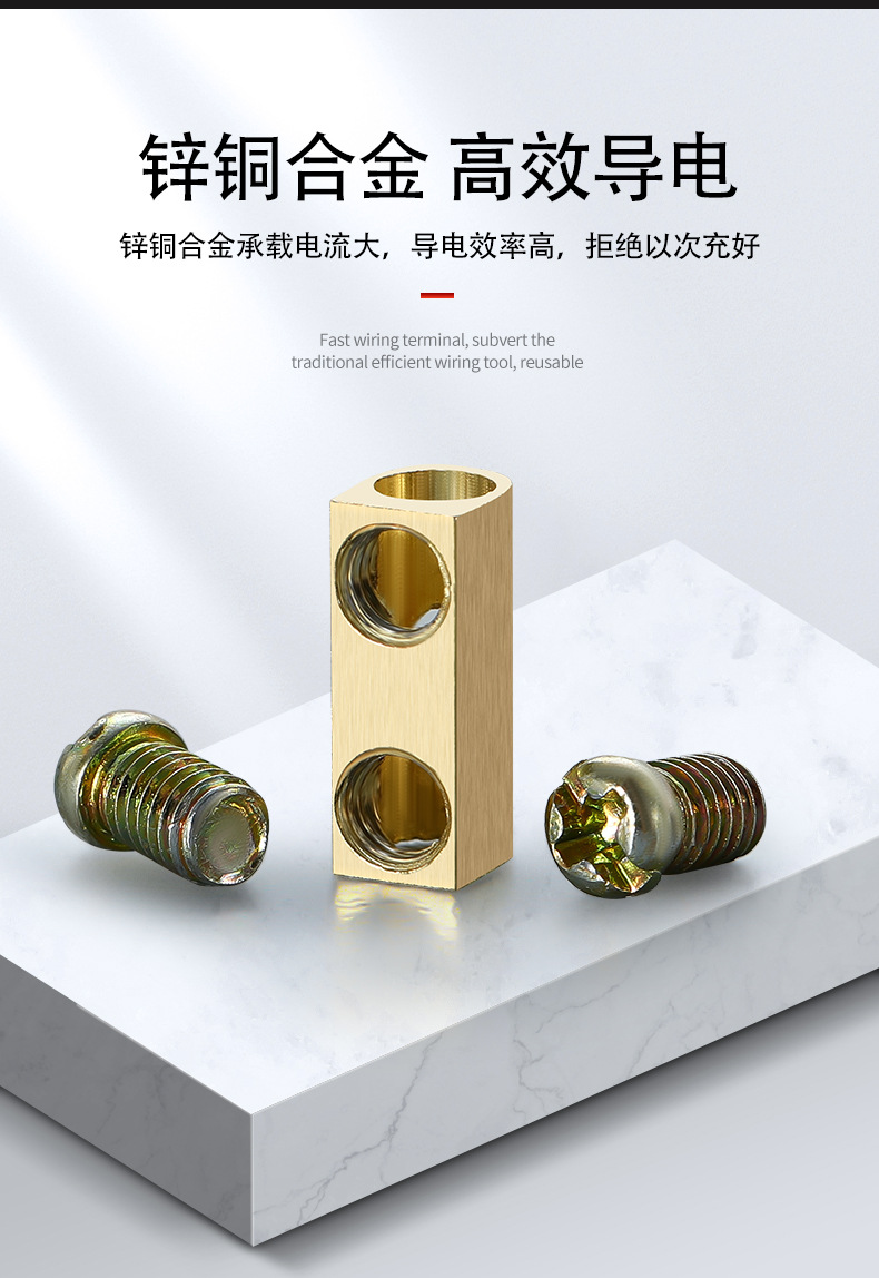 详情页1_11.jpg