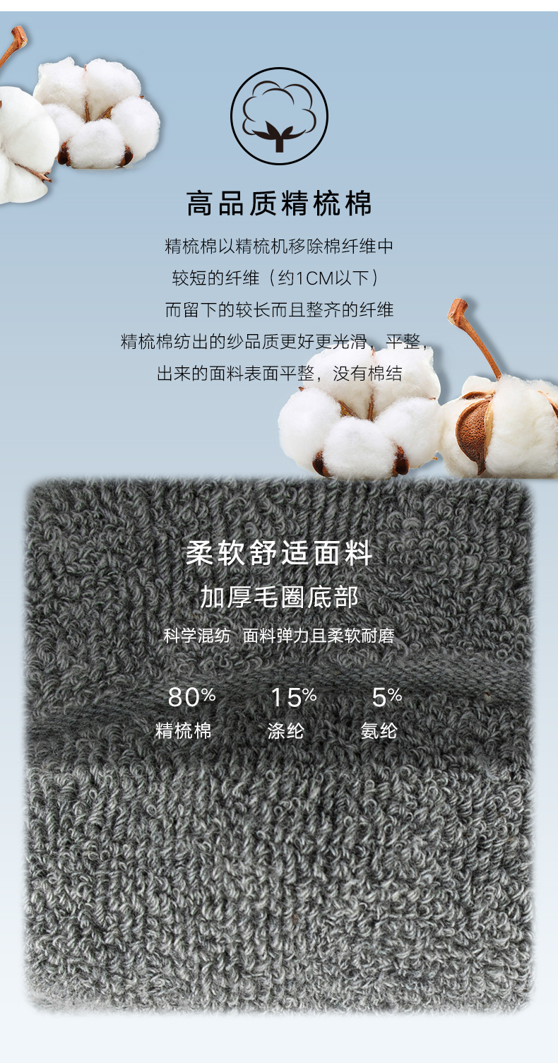 详情页_06.jpg
