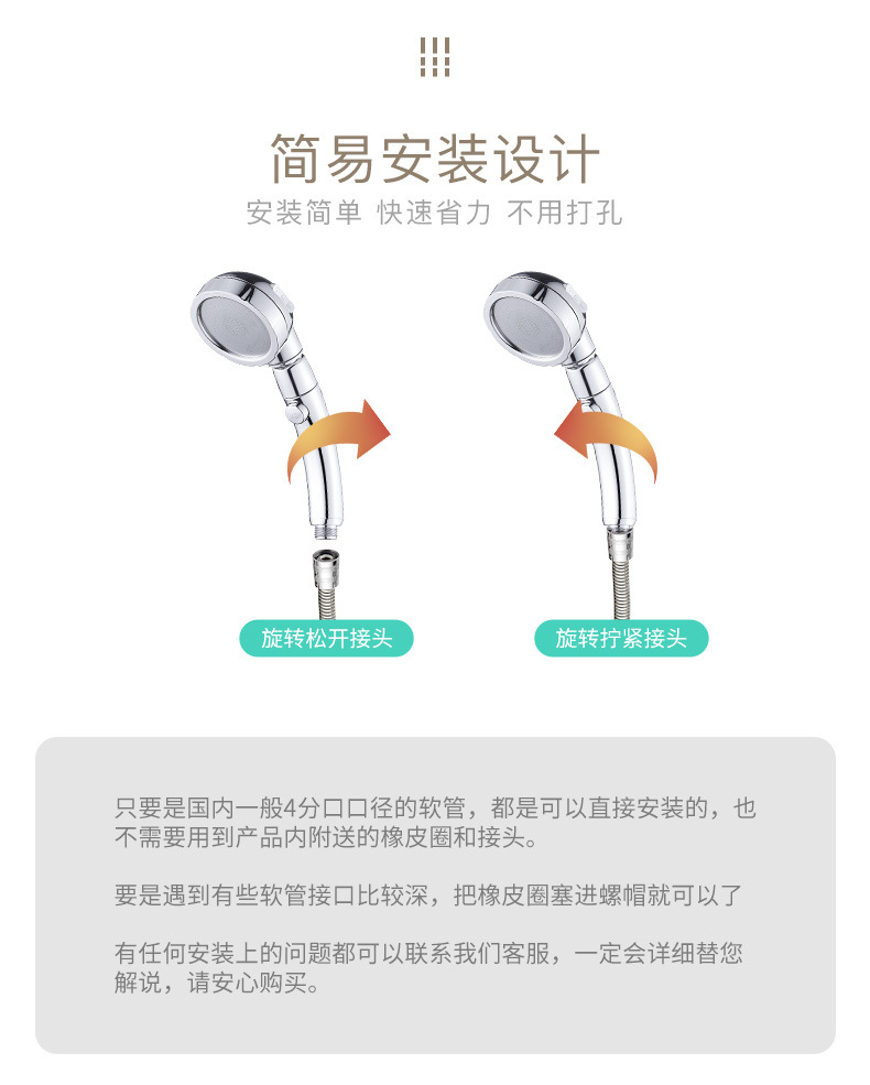 279312ef-6c7c-46c6-8d77-a4da1d3a71ec.jpe