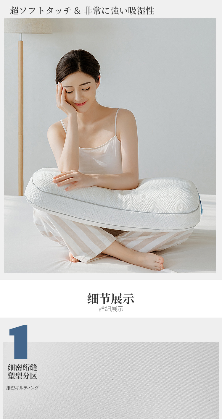 详情页_07.jpg