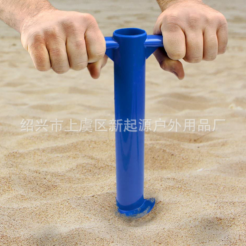 蓝色伞插4.jpg