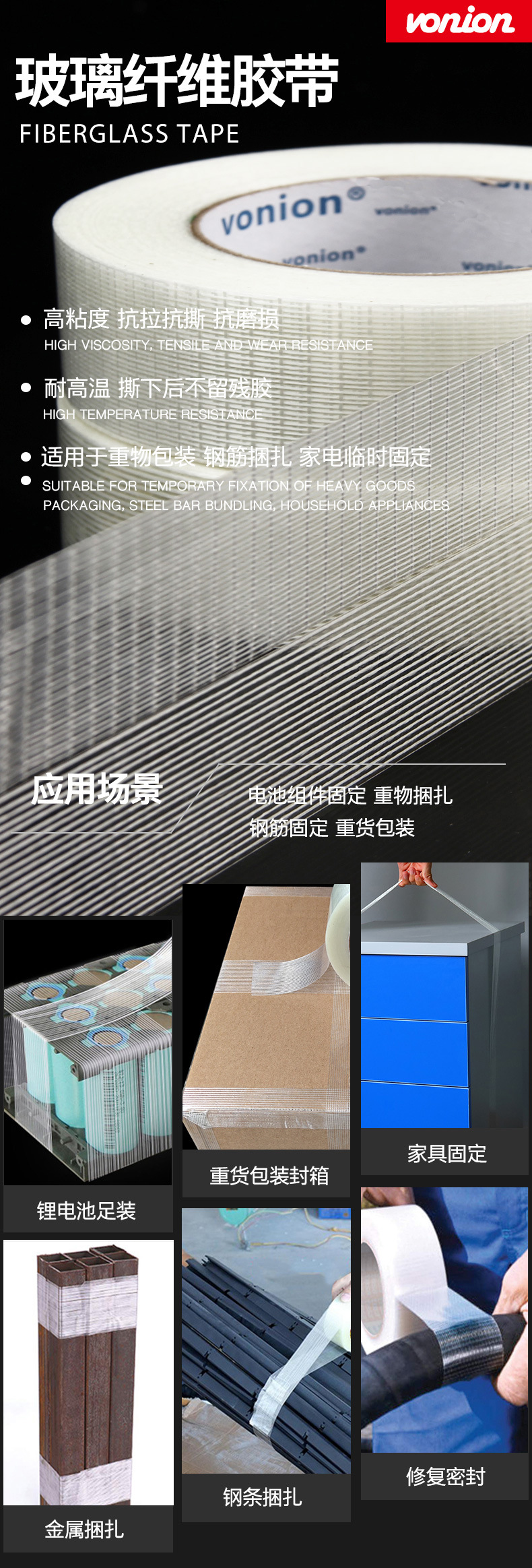 修改后_01.jpg