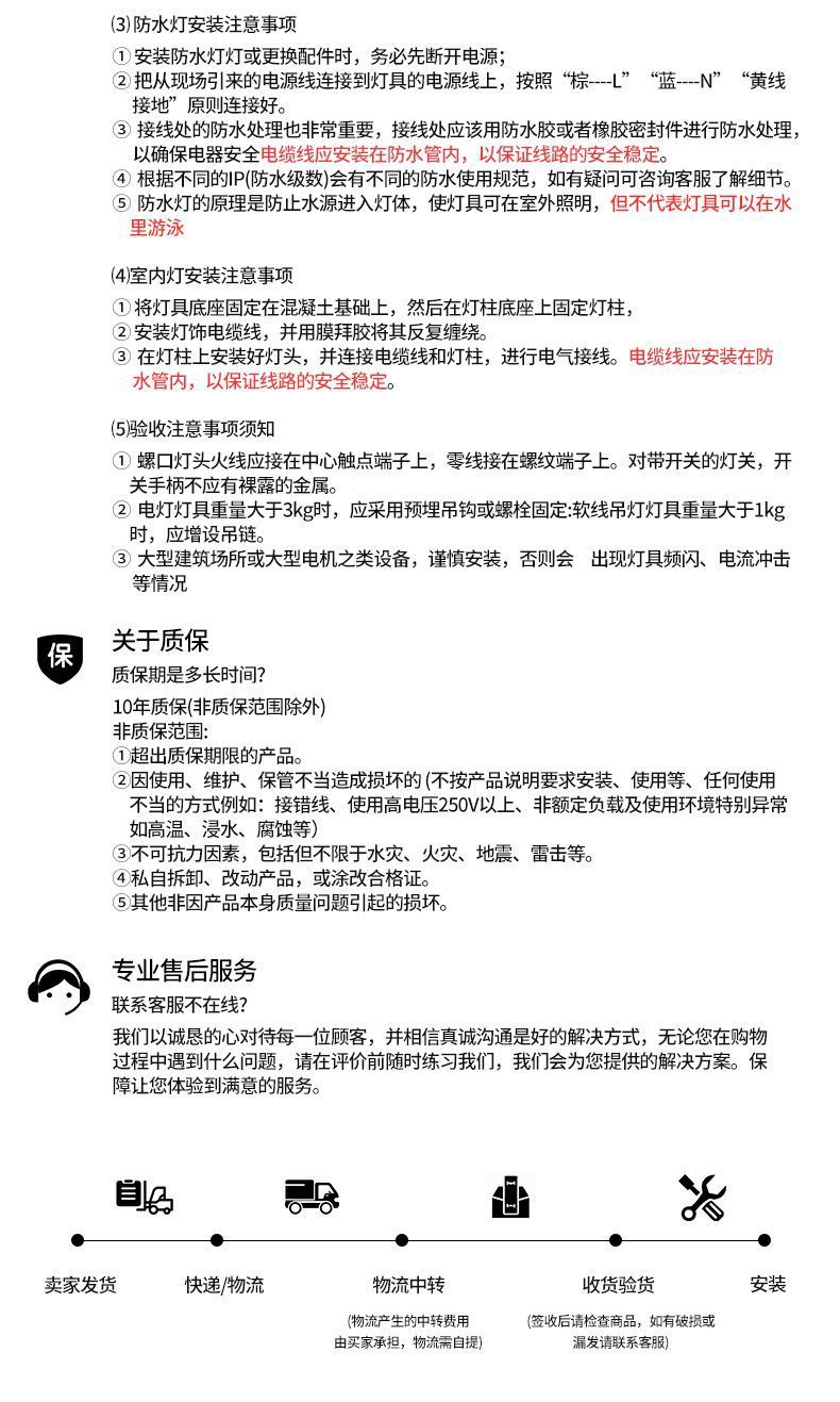 8aff18a3-9de6-4d3a-a44b-2b6def5202a9.jpe